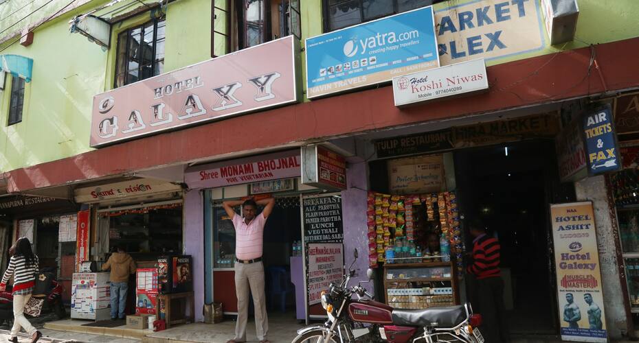 Hotel Galaxy, Shillong 4